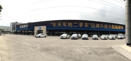 二手车市场探秘 为何老司机偏爱旧车，交易经营有何门道？