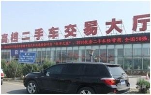 二手车市场的“沉睡资产” 那些卖不出的车最终去向何方？