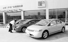 壁垒将破，二手车交易市场迎来高速增长期